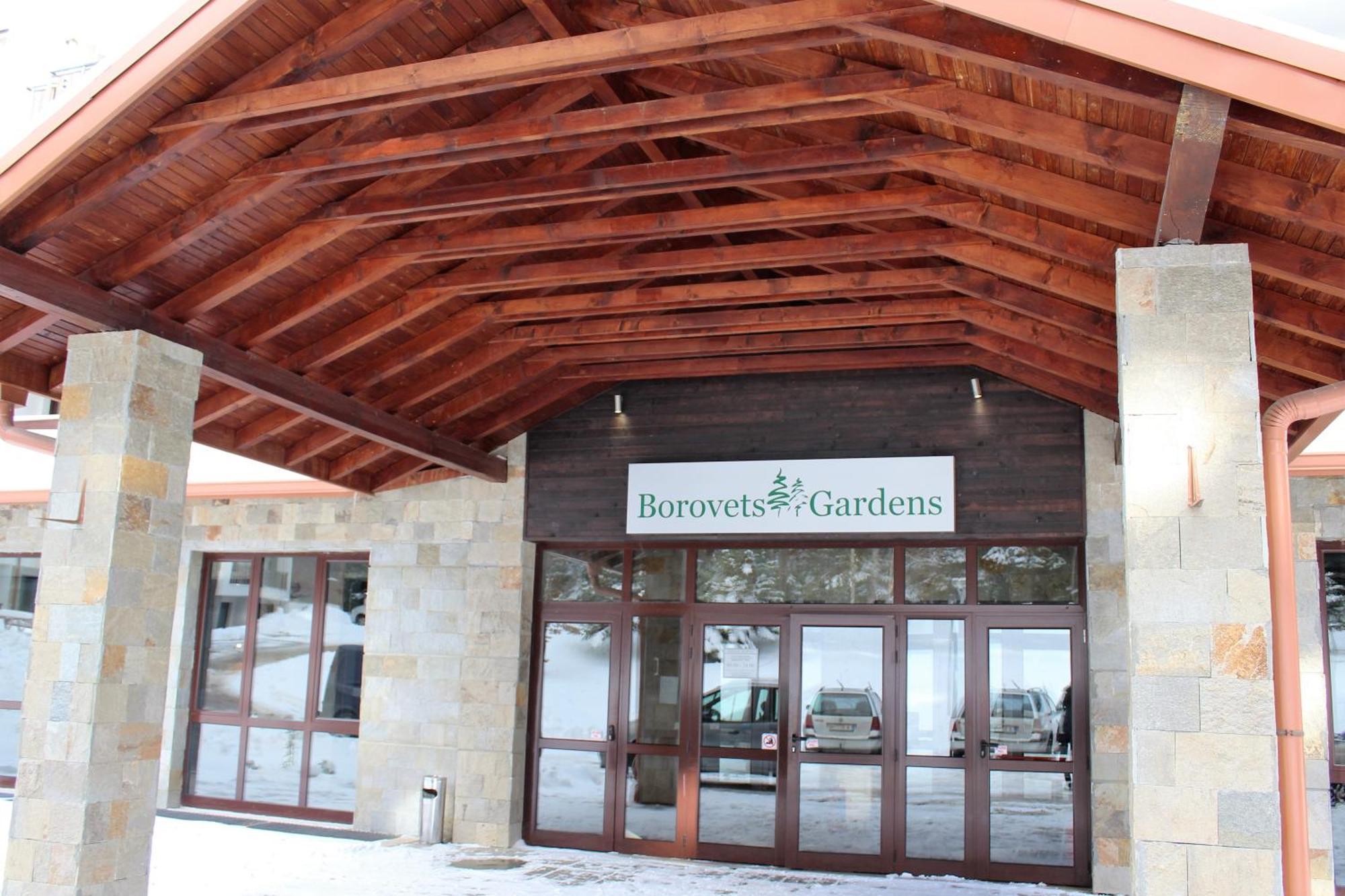 Pm Services Borovets Garden Apartments المظهر الخارجي الصورة